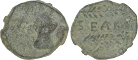 As. 120-50 a.C. SEARO (UTRERA, Sevilla). Anv.: Cabeza de Hércules con piel de león a derecha. Rev.: Dos espigas a derecha, entre ambas SEARO. 12,44 gr...
