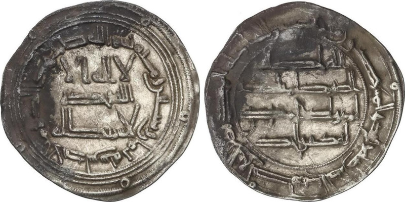 Dirham. 168H. ABDERRAHMÁN I. AL-ANDALUS. 2,56 grs. AR. (Oxidaciones). V-66. MBC+...