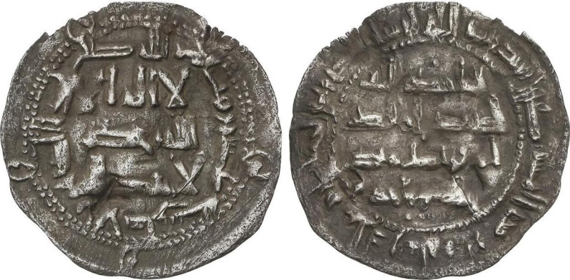 Dirham. 210H. ABDERRAHMÁN II. AL ANDALUS. 2,01 grs. AR. (Oxidaciones). V-129. MB...