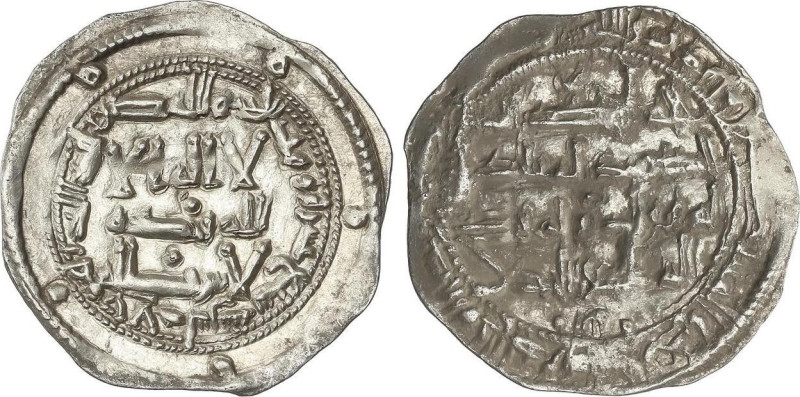 Dirham. 217H. ABDERRAHMÁN II. AL ANDALUS. 2,64 grs. AR. (Leves oxidaciones en re...