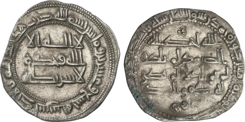 Dirham. 229H. ABDERRAHMÁN II. AL-ANDALUS. 2,13 grs. AR. V-189. MBC+/MBC.