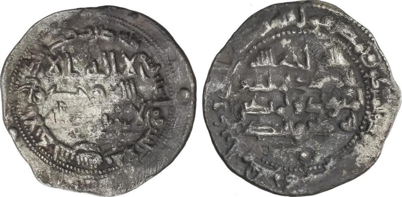 Dirham. 233H. ABDERRAHMÁN II. AL-ANDALUS. 2,53 grs. AR. (Oxidaciones). V-203. MB...