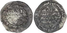 Dirham. 233H. ABDERRAHMÁN II. AL-ANDALUS. 2,53 grs. AR. (Oxidaciones). V-203. MBC.