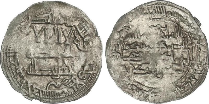 Dirham. 257H. MUHAMMAD I. AL-ANDALUS. 1,77 grs. AR. (Acuñación floja en parte). ...