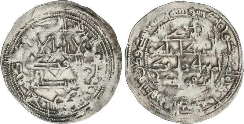 Dirham. 257H. MUHAMMAD I. AL-ANDALUS. 2.63 grs. AR. Acuñación algo empastada. V-...