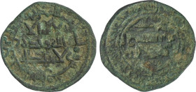 Felus. 268H. MUHAMMAD I. AL-ANDALUS. 1.72 grs. AE. Bonita pátina verde. V-313; Fro-I9. MBC.