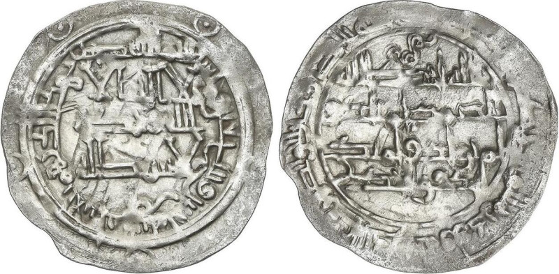 Dirham. 272H. MUHAMMAD I. AL-ANDALUS. 2,57 grs. AR. ESCASA. V-312. MBC.