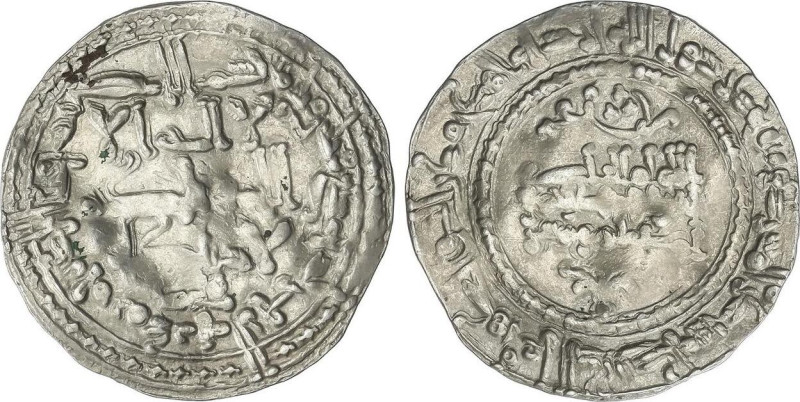 Dirham. 337H. ABDERRAHMÁN III. MEDINA AZAHARA. 2,97 grs. AR. V-417. MBC.