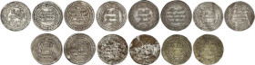 Lote 7 monedas Tipo Dirham. AR. Darabjrd 92H y 93H, Wasit 93H, Wasit 95H, Wasit 96H, Wasit 110H (posiblemente moderna), Wasit 112H. A EXAMINAR. MBC- a...