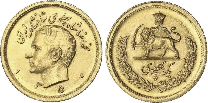 Pahlavi. 1350 d.H. (1971). SHAH REZA PAHLAVI. 8,13 grs. AU. Fr-101; KM-1162. SC.