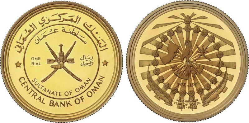 Omani Rial. 1992 (1390 d.H.). 20,03 grs. AU. Año internacional de la juventud. T...