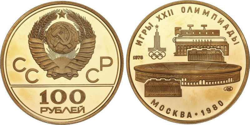 100 Roubles. 1978. LENINGRADO. 17,31 grs. AU (900). Olimpiada Moscú ´80. II Seri...