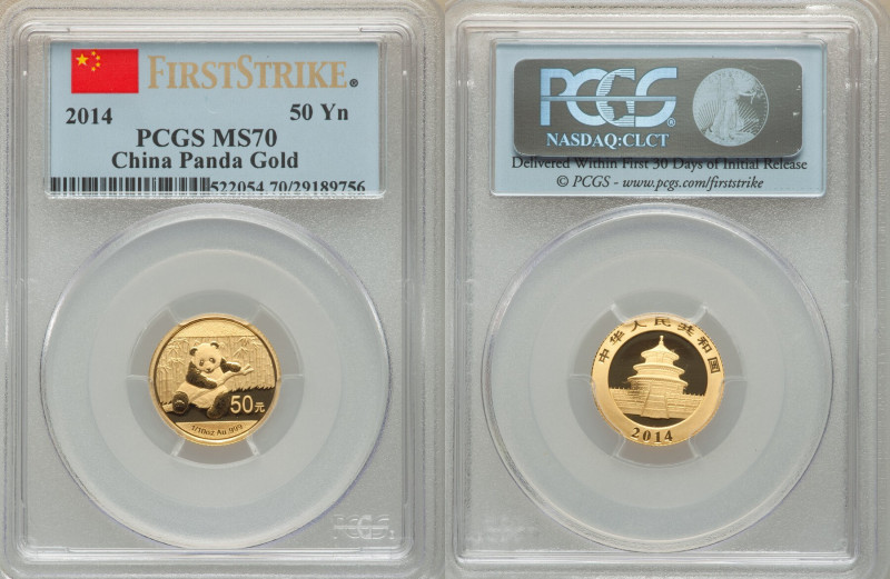 People's Republic gold Panda 50 Yuan (1/10 oz) 2014 MS70 PCGS, KM-Unl., PAN-604A...