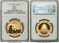 People's Republic gold Panda 500 Yuan 2011 MS69 NGC, KM1975. 

HID09801242017

© 2022 Heritage Auctions | All Rights Reserved