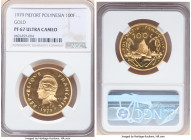 French Colony 7-Piece Certified gold Piefort Proof Set 1979 NGC, 1) 100 Francs, PR67 Ultra Cameo 2) 50 Francs, PR68 Ultra Cameo 3) 20 Francs, PR68 Ult...