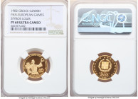 Republic gold Proof "Spyros Louis" 2500 Drachmai 1982 PR68 Ultra Cameo NGC, KM141. Pan-European Games series. 

HID09801242017

© 2022 Heritage Auctio...