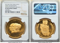 Muhammad Reza Pahlavi gold Proof "Three Generations of the Pahlavi Dynasty" Medal SH 1346 (1967) PR66 Ultra Cameo NGC, KM-Unl. 38.5mm. 24.95gm. 

HID0...