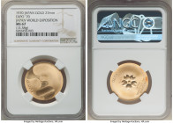 Hirohito 3-Piece Certified gold, bronze, & silver "Japan World Exposition" Medal Set 1970 MS67 NGC, 1) gold Medal, 27mm, 13.38gm 2) bronze Medal, 34mm...