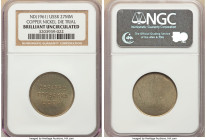USSR 8-Piece Lot of Certified Uniface Die Trials ND (1961) Brilliant Uncirculated NGC, Set of eight coins in aluminum-bronze and copper-nickel in vari...
