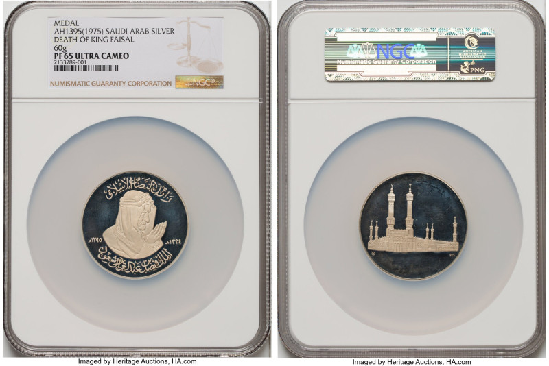 Faisal bin Abd al-Aziz silver Proof "Death of King Faisal" Medal AH 1395 (1975) ...