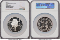 Republic silver Proof "Year of the Tiger" Medal (5 oz) 1986-SM PR67 Ultra Cameo NGC, Singapore mint, KM-X14. Lunar series. Mintage: 5,500. Accompanied...