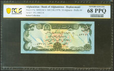 AFGHANISTAN. 50 Afghanis. 1979. (Pick: 57a). PCGS68PPQ.