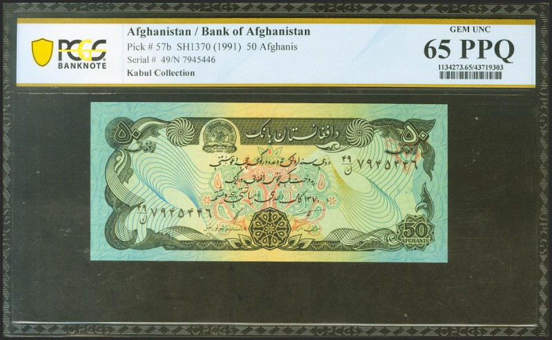 AFGHANISTAN. 50 Afghanis. 1991. (Pick: 57b). PCGS65PPQ.