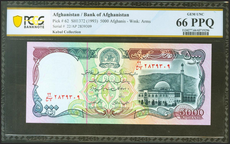 AFGHANISTAN. 5000 Afghanis. 1979. (Pick: 62). PCGS66PPQ.