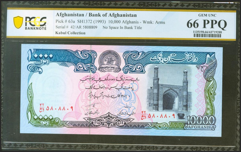 AFGHANISTAN. 10000 Afghanis. 1993. (Pick: 63a). PCGS66PPQ.