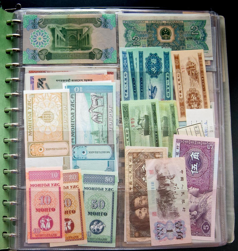 Interesting set of Asian banknotes from different issues and in different states...