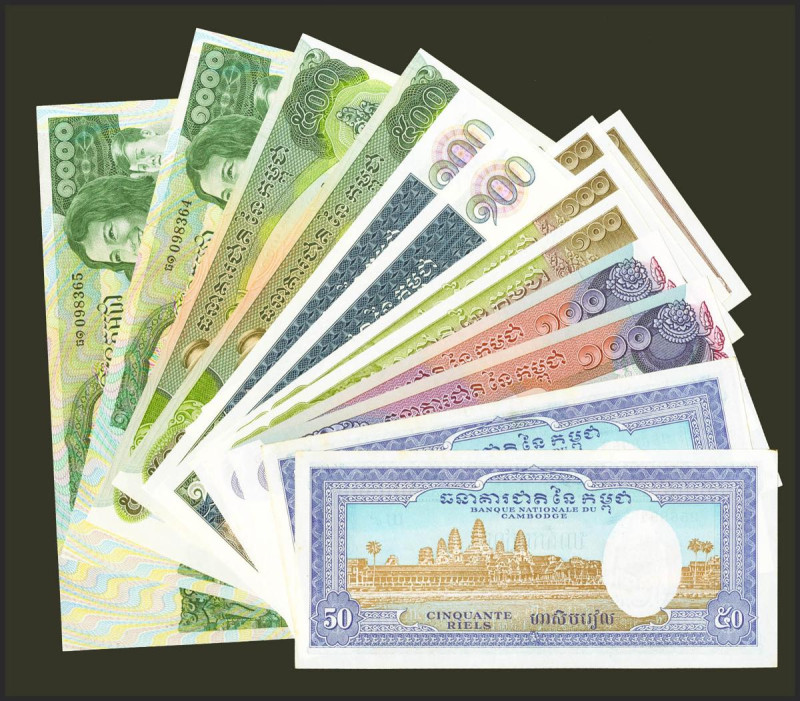 Set of 7 Cambodian correlative pairs banknotes of different issues. TO EXAMINE.