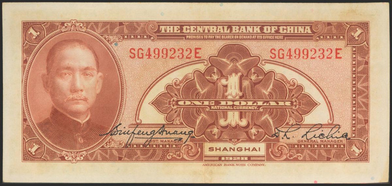 CHINA (REPUBLIC). 1 Dollar. 1928. Central Bank of China (Shanghai). (Pick: 195c)...