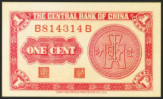 CHINA (REPUBLIC). 1 Cent. 1939. Central Bank of China. (Pick: 224a). Uncirculated.