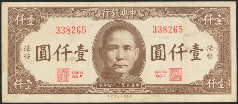 CHINA (REPUBLIC). 1000 Yuan. 1945. Central Bank of China. Printer: Chinese (8 ch...