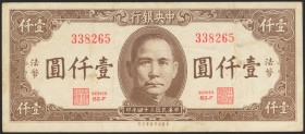 CHINA (REPUBLIC). 1000 Yuan. 1945. Central Bank of China. Printer: Chinese (8 characters). (Pick: 289). Dirty. Very Fine.