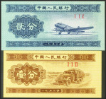 CHINA (REPUBLIC). Set of 2 banknotes: 1 Fen, 2 Fen. 1953. Peoples Bank of China. (Pick: 860b, 861b). Uncirculated.