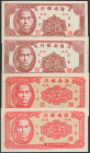 CHINA (REPUBLIC). Set of 4 banknotes: 1 Cent, 1 Cent, 2 Cents, 2 Cents. 1949. Hainan Bank. (Pick: S1451, S1451, S1452, S1452). One of each with Chines...