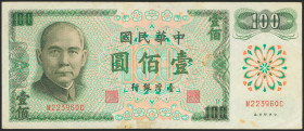 CHINA (TAIWAN). 100 Yuan. 1972. Bank of Taiwan. (Pick: 1983a). Stains. Very Fine.