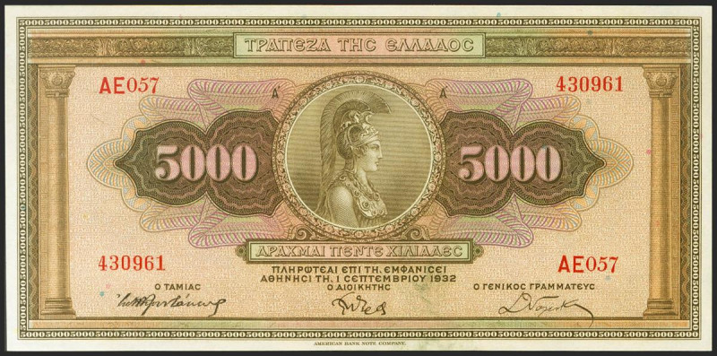 GREECE. 5000 Drachmai. 1932. (Pick: 103a). Uncirculated.