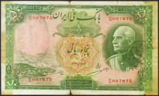 IRAN. 50 Rials. 1938. (SH 1317). National Bank. Persian texts and western numerals. (Pick: 35Aa). Very Good.