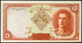 IRAN. 5 Rials. 1944. (Pick: 39). Extremely Fine.