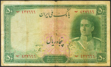 IRAN. 50 Rials. 1946. (Pick: 42). About Very Fine.