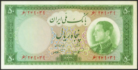 IRAN. 50 Rials. 1954. (Pick: 66). About uncirculated.