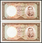 IRAN. 20 Rials. 1958. Correlative pair. (Pick: 69). About uncirculated.