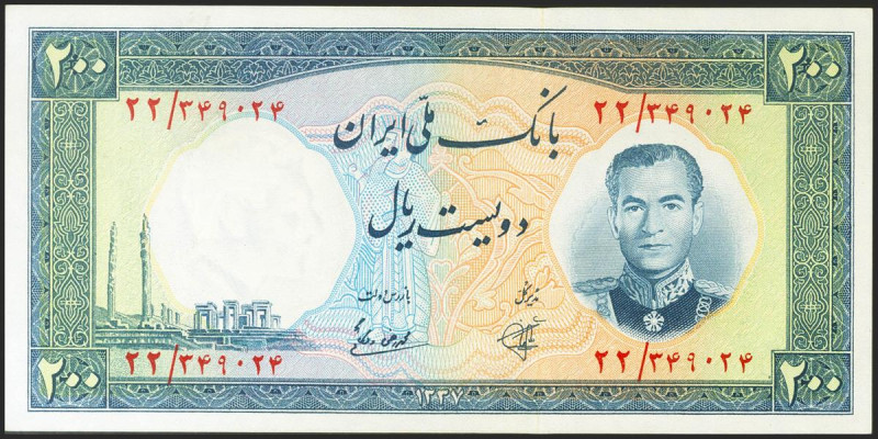 IRAN. 200 Rials. 1958. (Pick: 70). About Uncirculated.