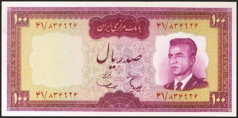 IRAN. 100 Rials. 1965. (Pick: 80). Extremely Fine.