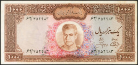 IRAN. 1000 Rials. (1971ca). (Pick: 94c). Pinholes. Very Fine.