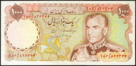 IRAN. 1000 Rials. (1974ca). (Pick: 105b). Less than Extremely Fine.