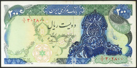 IRAN. 200 Rials. 1980. (Pick: 113c). Extremely Fine.