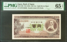 JAPAN. 100 Yenes. 1953. (Pick: 90b). PMG65EPQ.